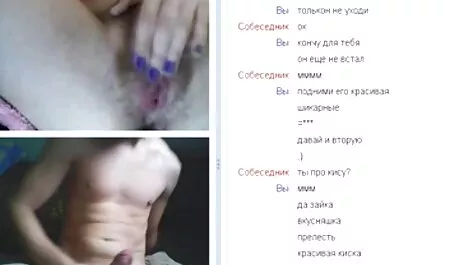 KARLEYGIRL کانال گیف سکسی نادر, طب مکمل و جایگزین نشان می دهد 3